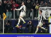 开云体育官网-尤文逆转波兰，布鲁诺·费尔南德斯关键制胜的简单介绍