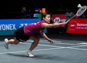 开云体育下载-包含泰国羽毛球队力克丹麦羽毛球队，戴资颖关键制胜的词条