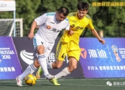 开云体育直播-精英对决引爆全场，激烈角逐震撼