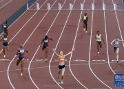 开云官方app入口-斯洛伐克田径选手勇夺冠军，速度超越！的简单介绍