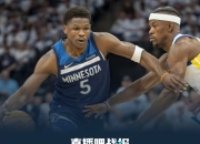 开云体育官网-点名批评！勇士名宿指责球队态度不够投入的简单介绍