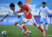 开云体育官方网站-球队前进路上暂且不敌，备战下一战的简单介绍