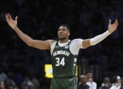 开云官方app入口-包含雄鹿B队鏖战热火，字母哥高光表现的词条