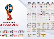 开云体育登录-孤星闪耀，2026世界杯出线战，突尼斯绝境破敌，内马尔一剑封喉