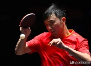 开云体育直播-包含英国乒乓球队鏖战中国乒乓球队，王皓打破历史纪录的词条