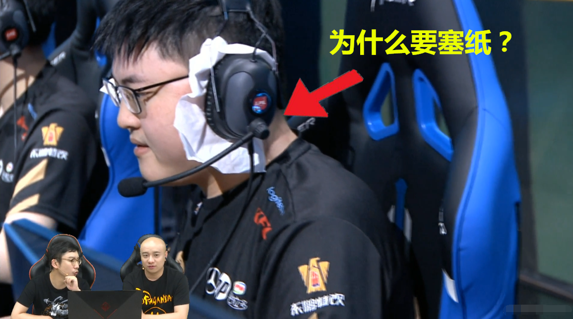 KarmineCorp绝杀JDG，Uzi关键制胜