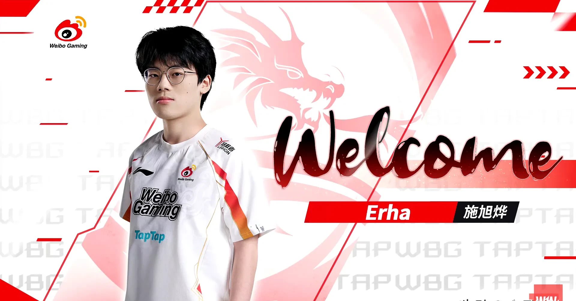 FNC绝杀IG,Knight惊艳世界的简单介绍 FNC绝杀IG,Knight惊艳世界的简单介绍