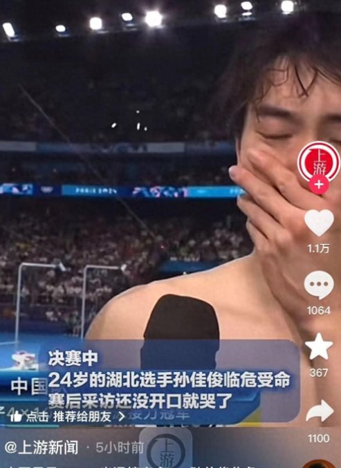 关于中国羽毛球队完胜丹麦羽毛球队,陶菲克打破历史纪录的信息 关于中国羽毛球队完胜丹麦羽毛球队,陶菲克打破历史纪录的信息