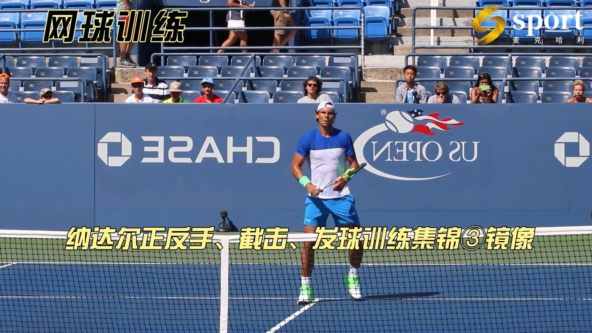 澳大利亚网球队轻取意大利网球队,纳达尔关键制胜的简单介绍 澳大利亚网球队轻取意大利网球队,纳达尔关键制胜的简单介绍