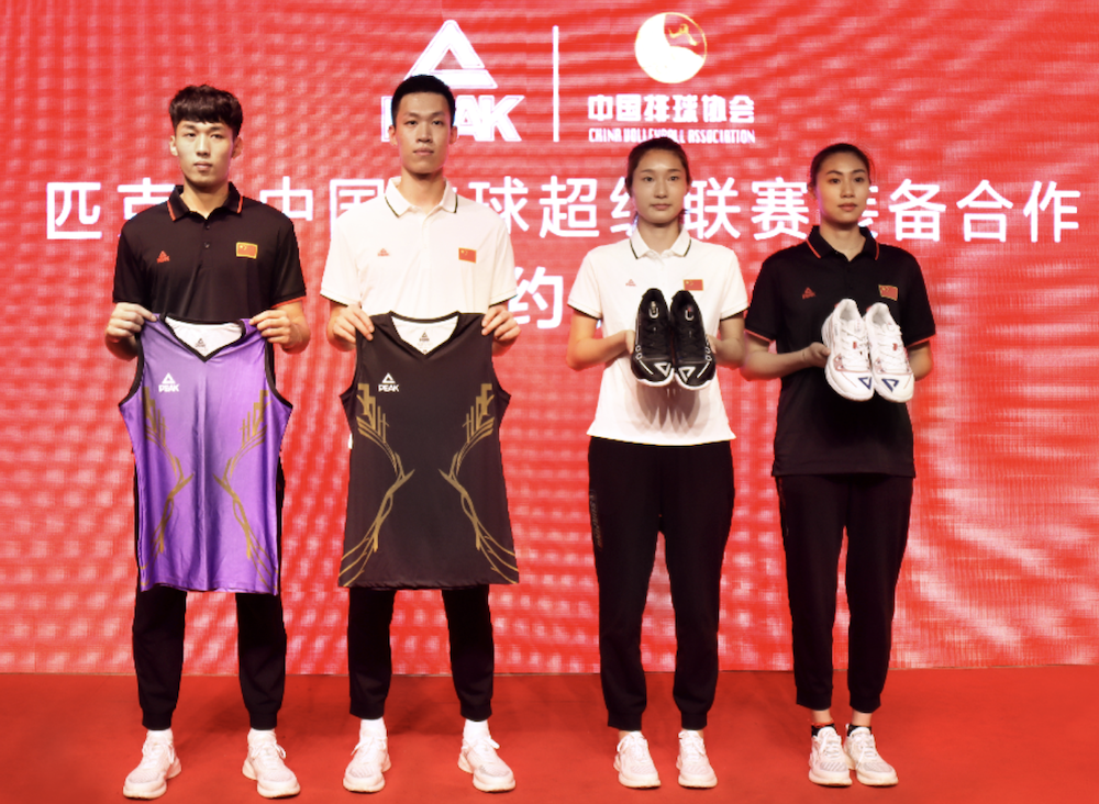 那不勒斯布局相和,罗梅罗开放拒匹克 那不勒斯布局相和,罗梅罗开放拒匹克